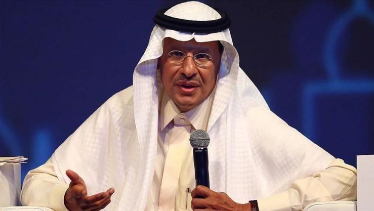 وزير الطاقة السعودي