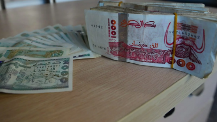 تعبيرية