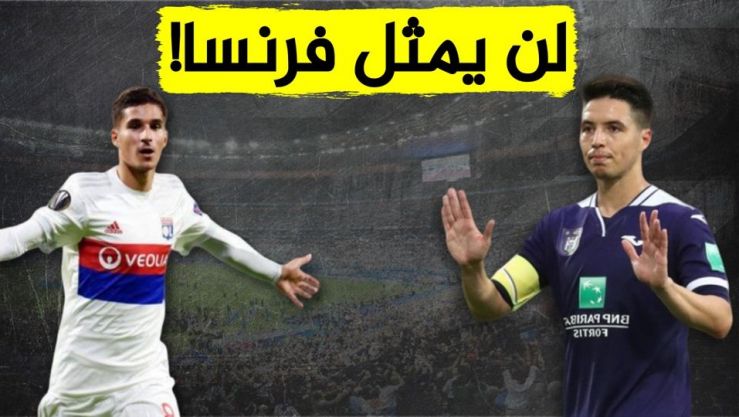 ناصري، عوار