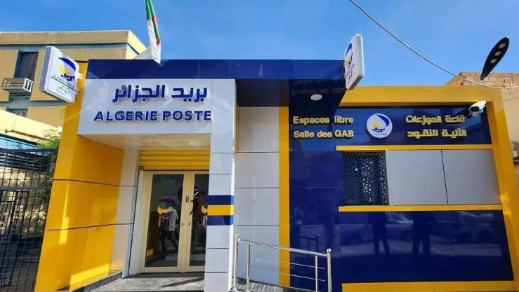 بريد الجزائر: مواقيت عمل جديدة بالمؤسسات البريدية ابتداءً من يوم غد الأحد