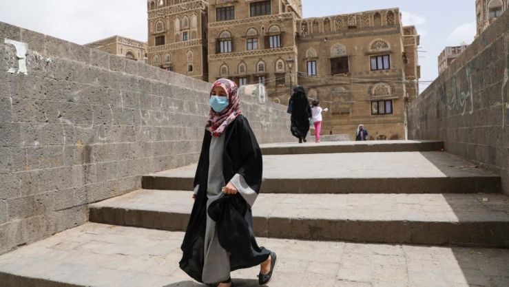 اليمن