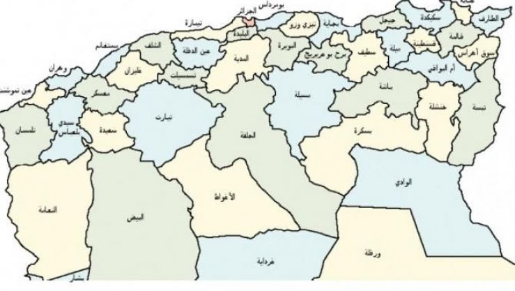 تعبيرية