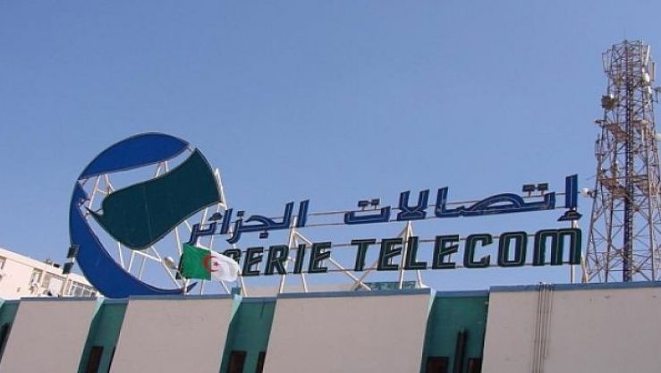 اتصالات الجزائر