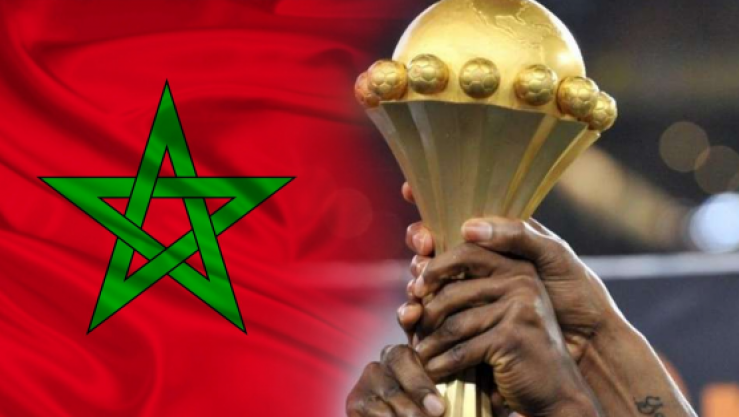 المغرب