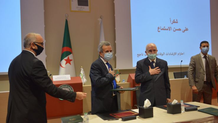 وزير الصحة
