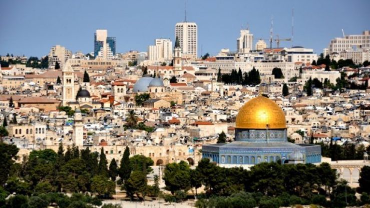 القدس
