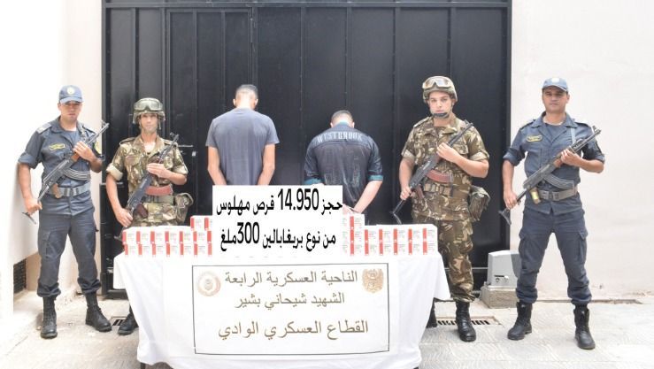 إحباط إدخال 3 قناطير من الكيف عبر الحدود مع المغرب وتوقيف 44 تاجر مخدرات