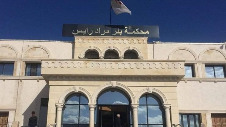 محكمة بئر مراد رايس: إيداع 7 متهمين الحبس المؤقت بجنحة النصب واستعمال لقب متصل بمهنة منظمة قانونا