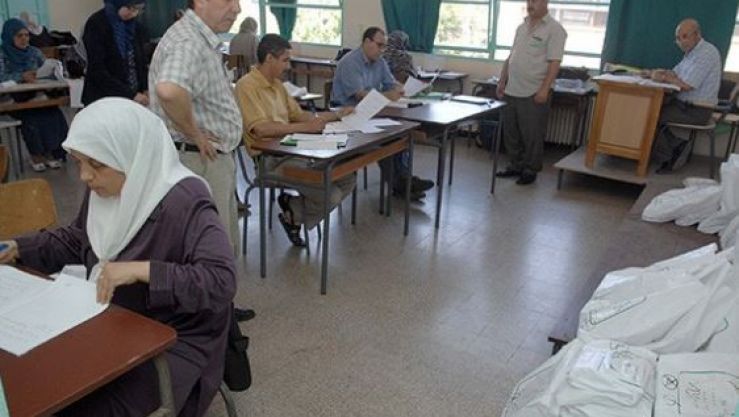 تعبيرية