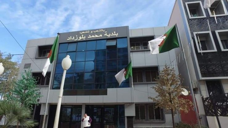 بلدية محمد بلوزداد