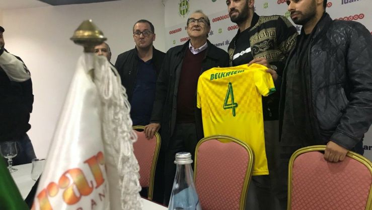سعيد بلكالام
