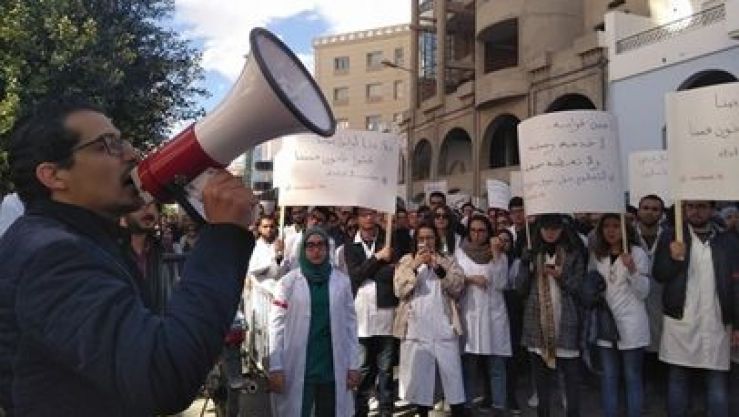 احتجاج الأطباء المقيمين