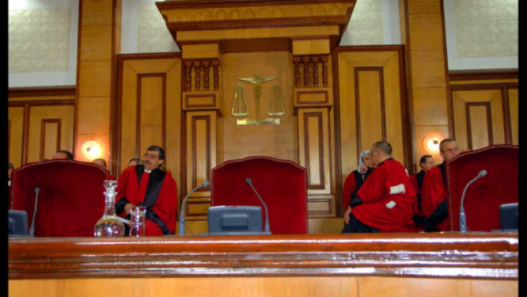 العدالة