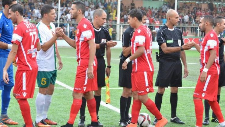 شبيبة بجاية