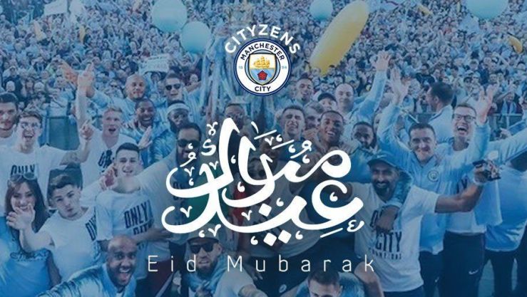 مانشستر سيتي