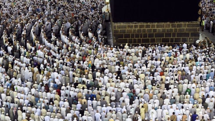 الحج