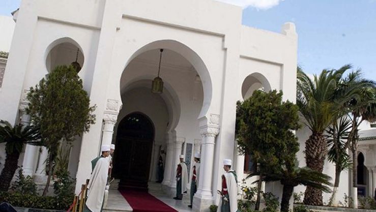 رئاسة الجمهورية