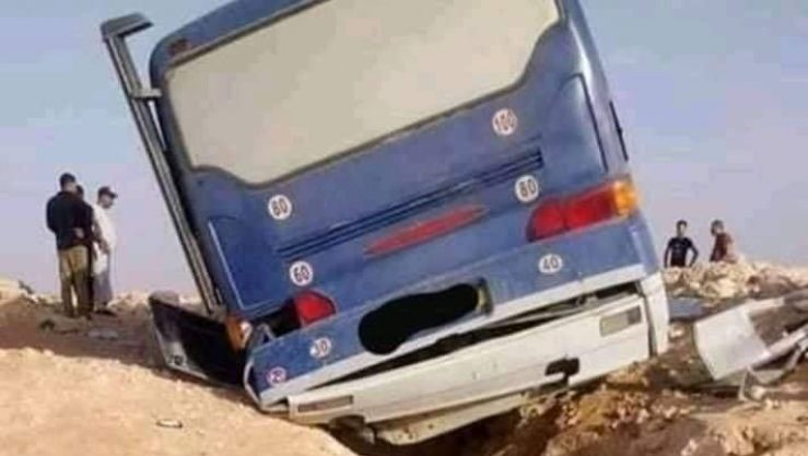 صورة تعبيرية