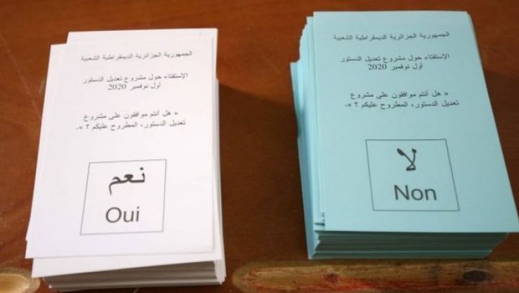 تعبيرية