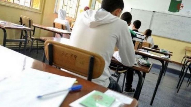 أرشيف