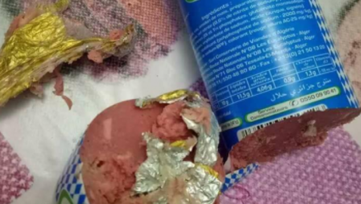 أشياء غريبة في منتوج غذائي