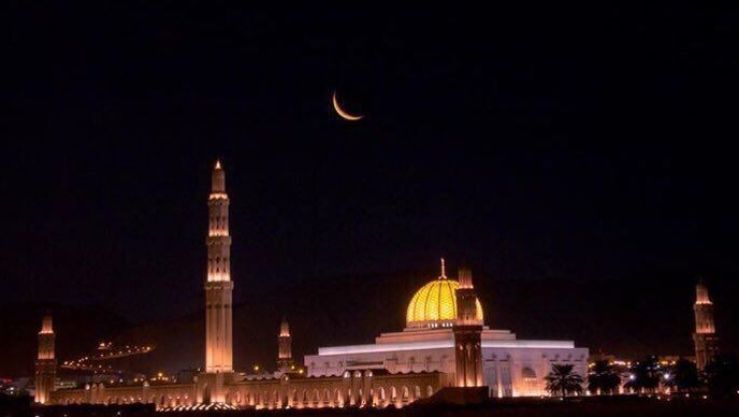 عُمان