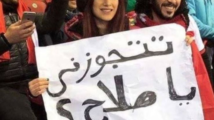 محمد صلاح