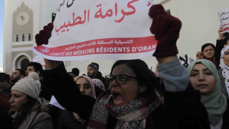 احتجاج الأطباء المقيمين