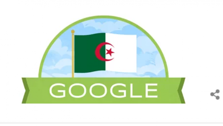 تعبيرية