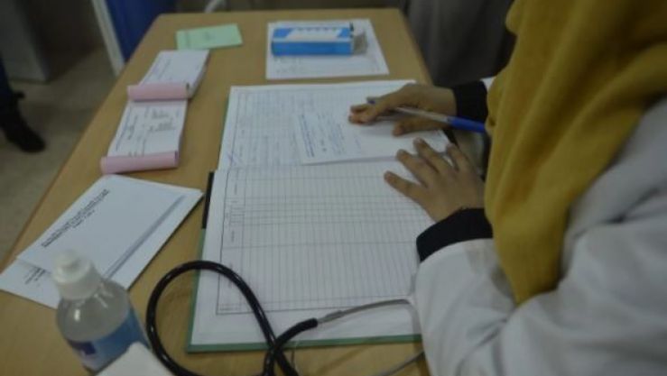 ختم الطبيب ليس للتبادل