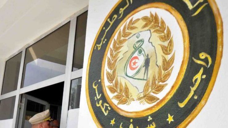 الخدمة الوطنية