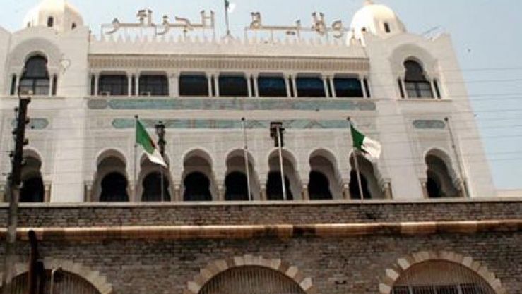 ولاية الجزائر