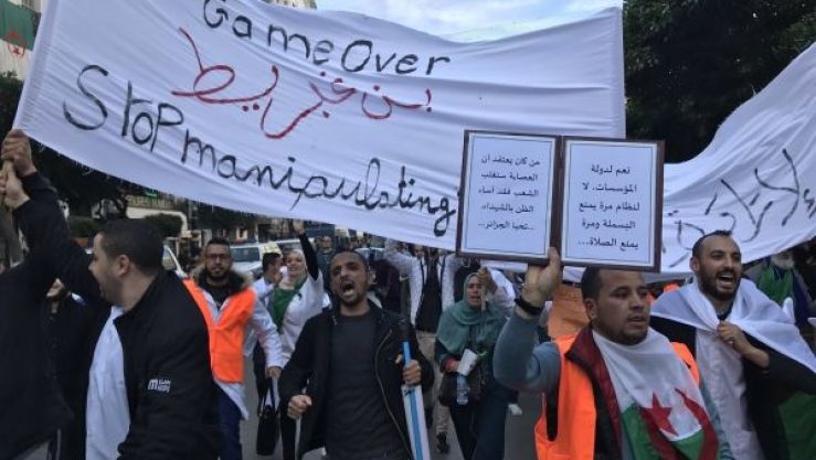 الحراك الشعبي