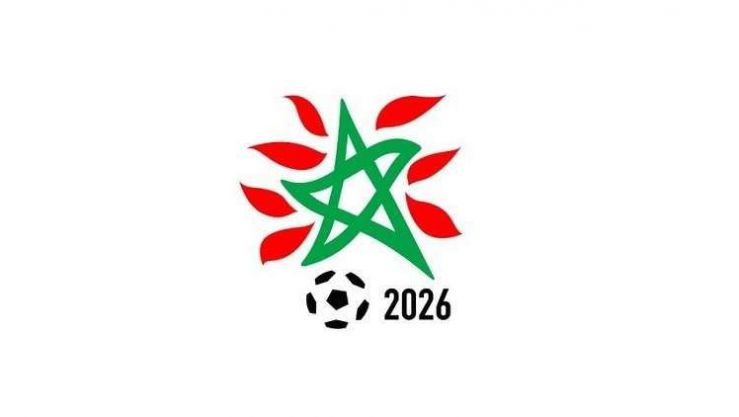 المغرب