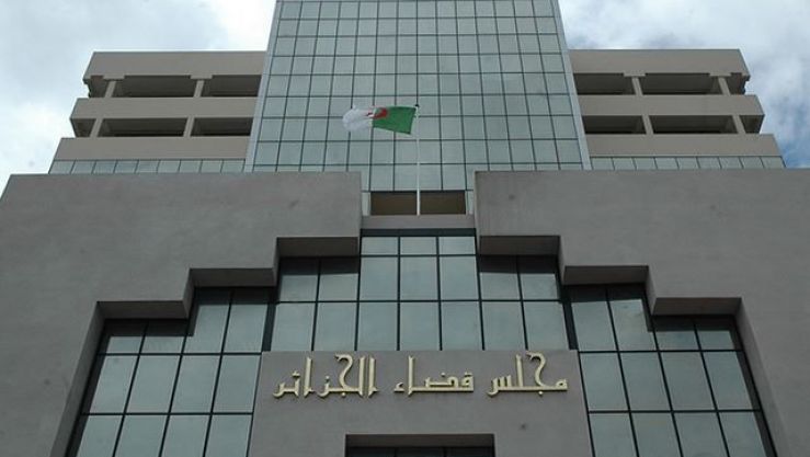 مجلس قضاء الجزائر