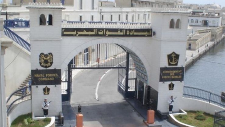 قيادة القوات البحرية