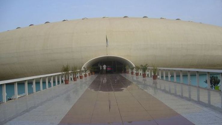 القاعة البيضاوية
