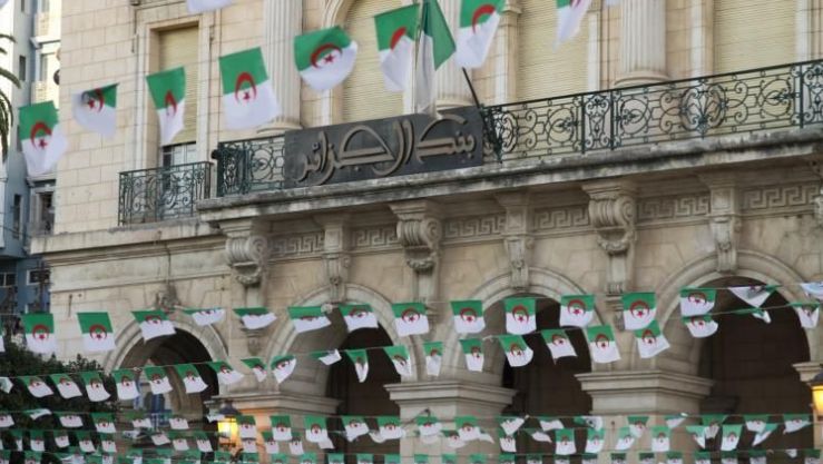 بنك الجزائر