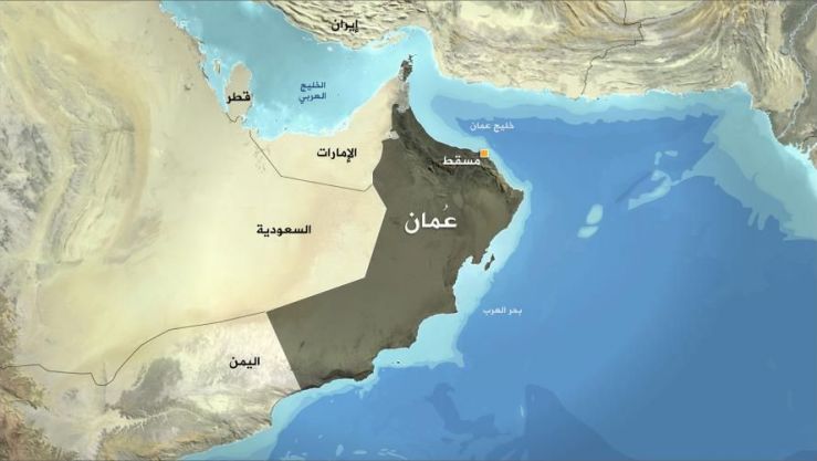 عُمان