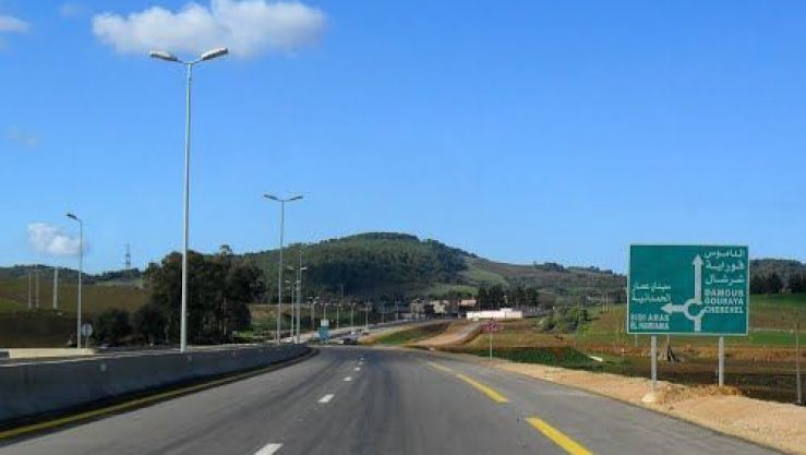 أرشيف