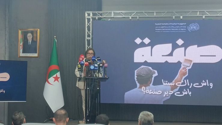 وزيرة التكوين والتعليم المهنيين تطلق برنامج “صنعة” لفائدة الشباب خلال العطلة الصيفية