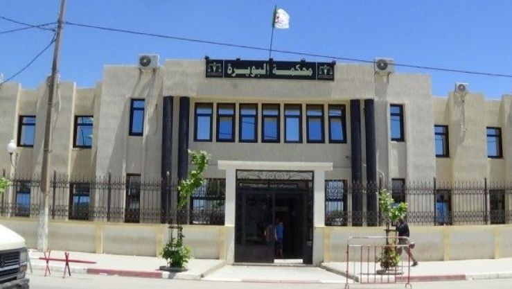 تعبيرية