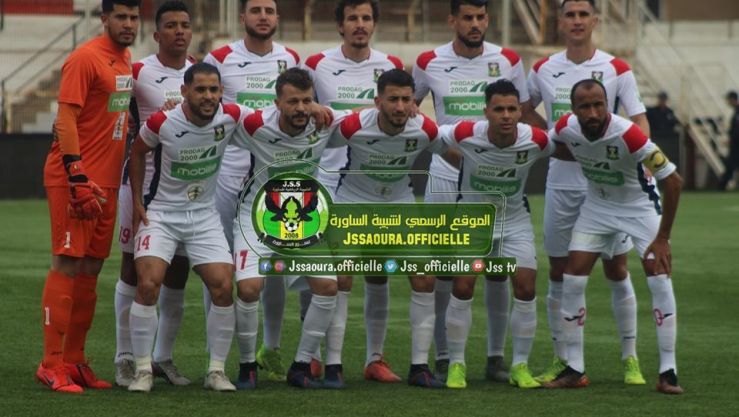 شبيبة الساورة