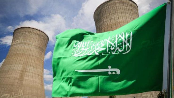 السعودية