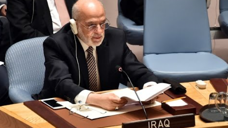 مندوب العراق في مجلس الأمن