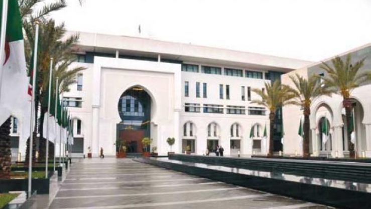 وزارة الخارجية
