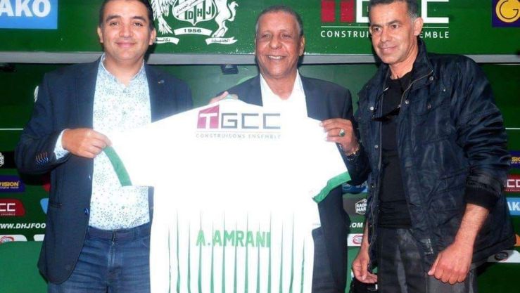 عمراني