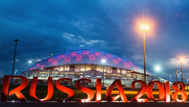 مونديال روسيا 2018