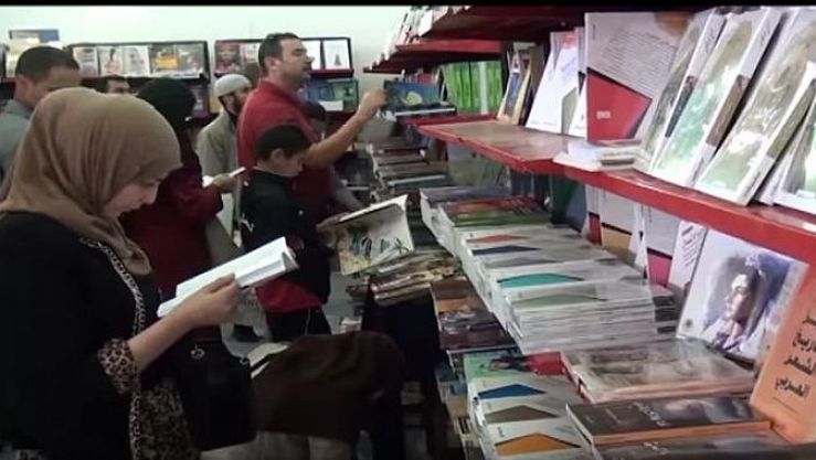 معرض الكتاب