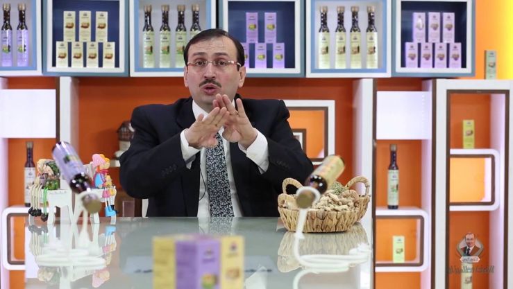 الدكتور جميل القدسي دويك